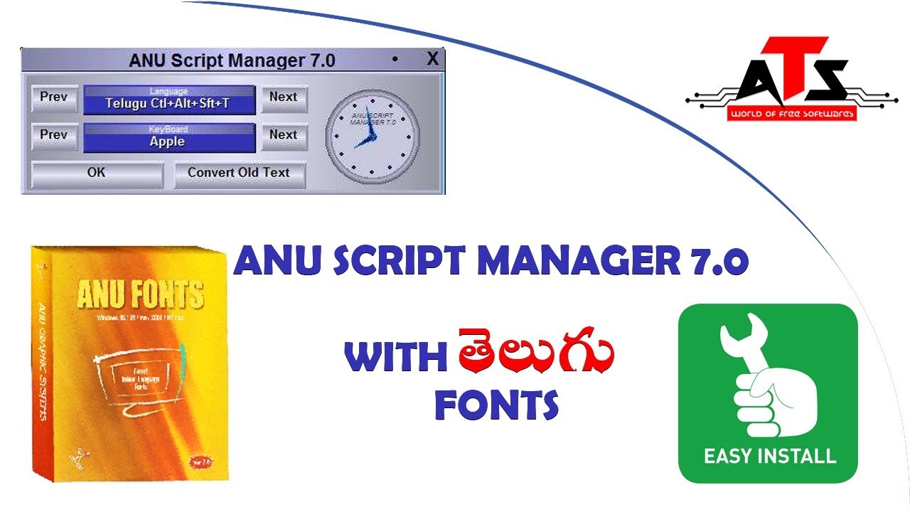 anu script manager 6.5 software free download